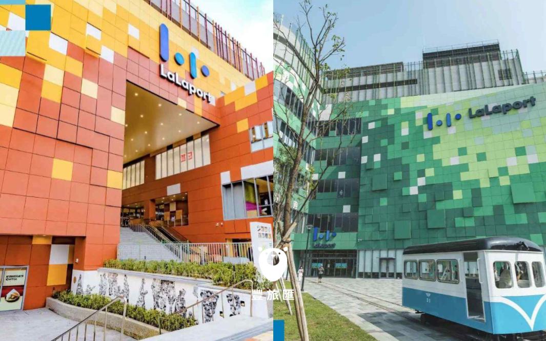 LaLaport台中週年慶