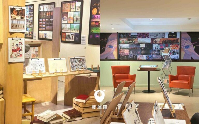 2025台中國際動畫影展