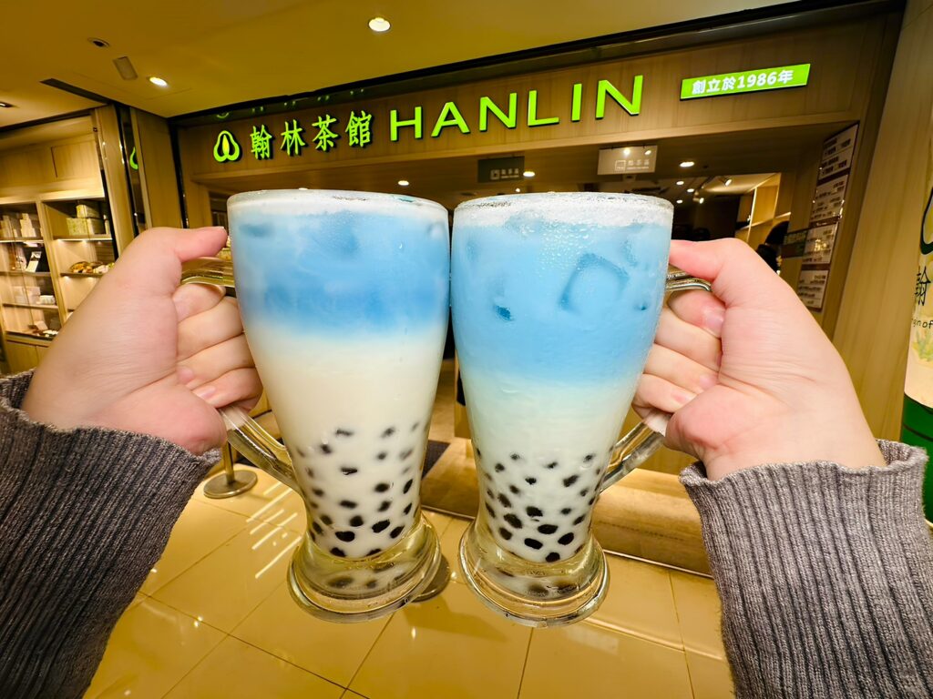翰林茶館