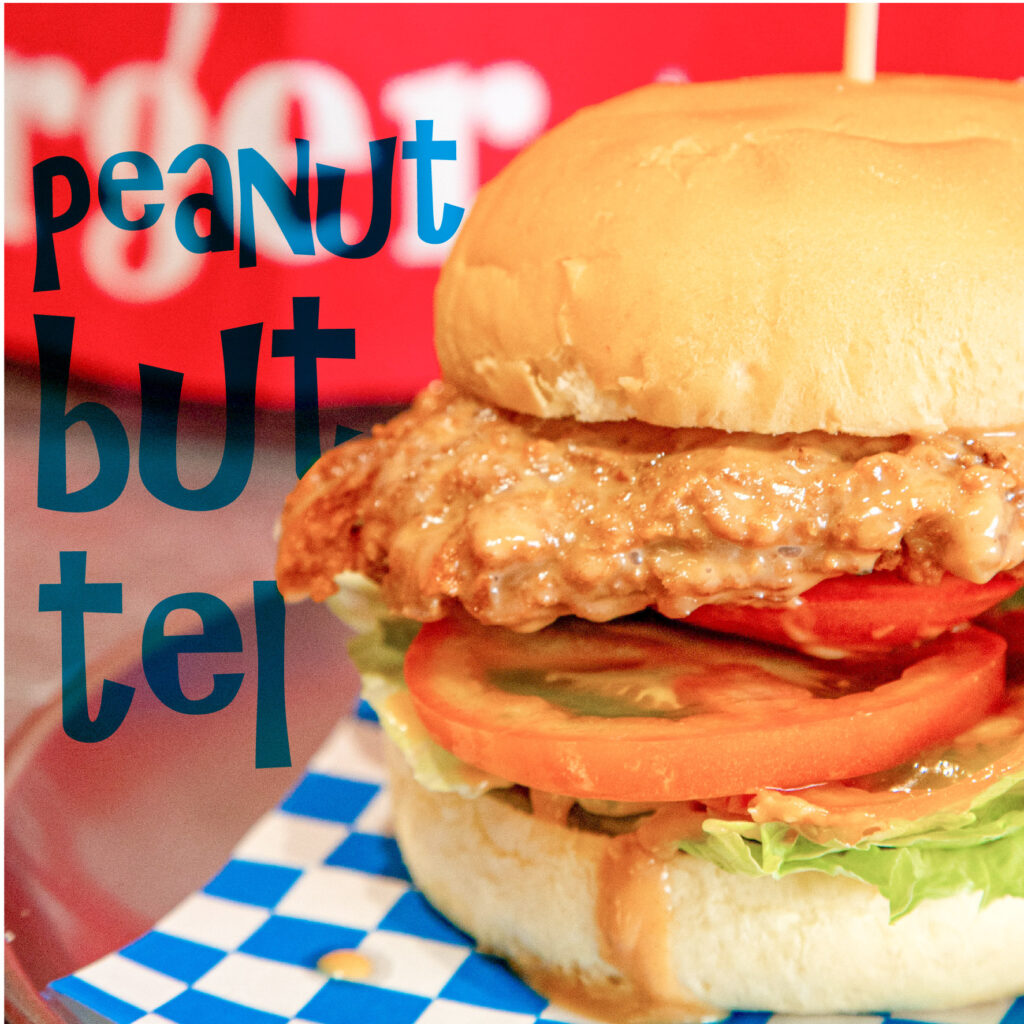 Day2night 美式噴水熱狗堡