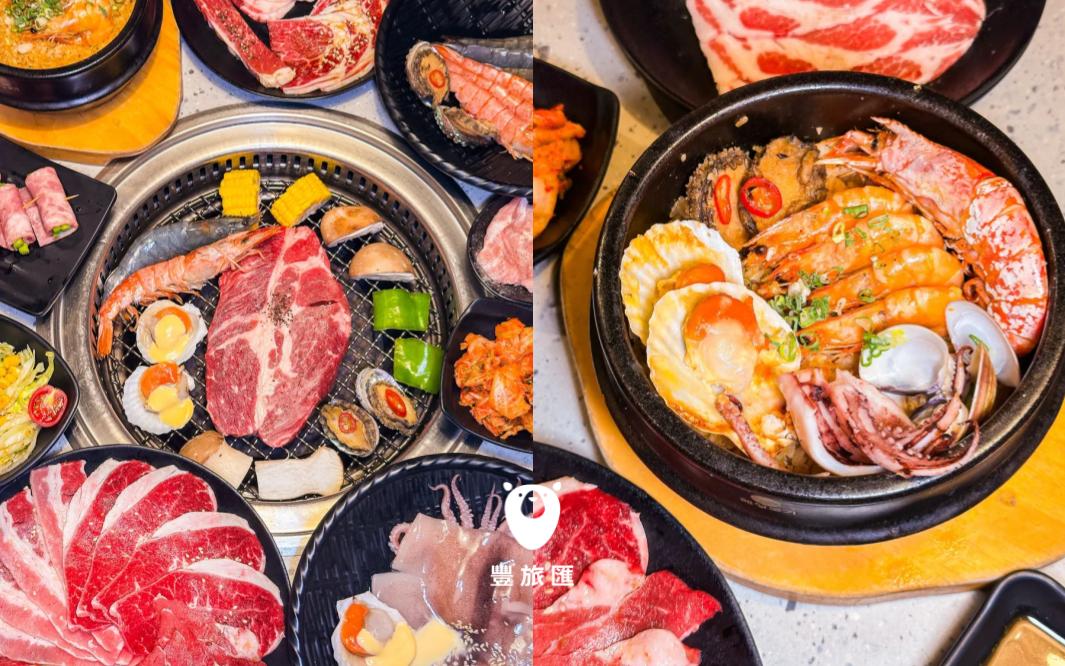 台中 Oh！Yaki 精緻燒肉吃到飽｜多樣肉品與海鮮選擇的舒適聚餐地點
