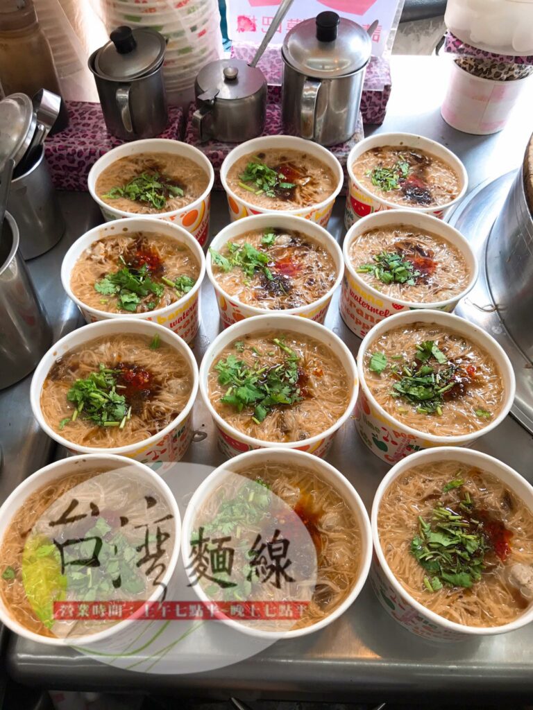 台灣麵線