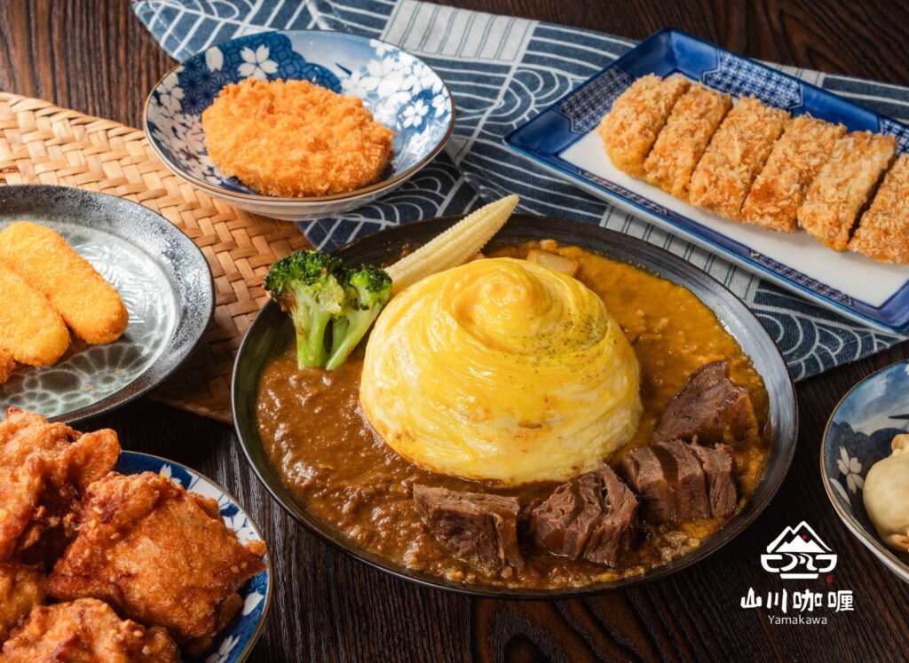 山川咖哩 Yamakawa Curry