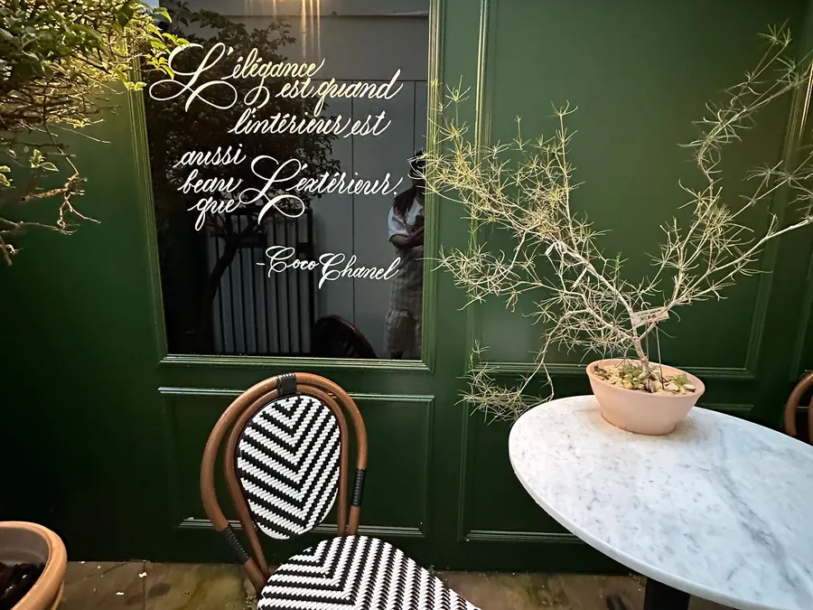 Encore L&agrave; par Yao