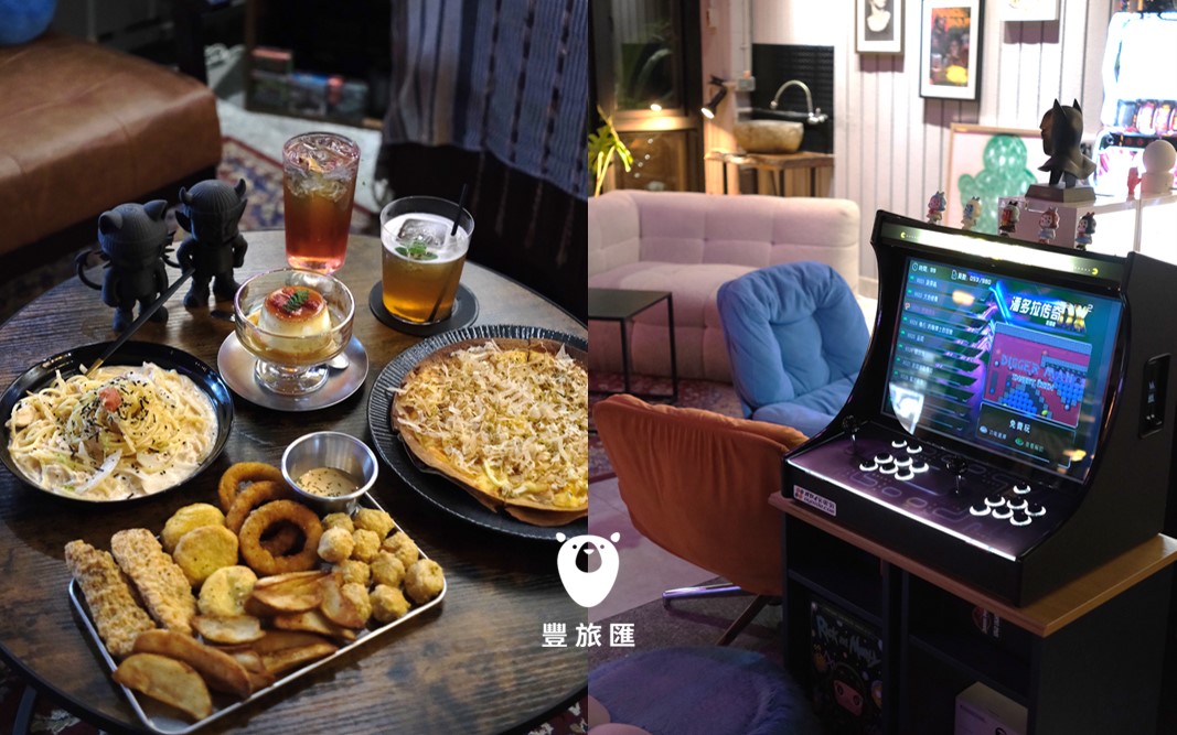 深度專欄|NOT FAIR LIVINGROOM人生本來就不公平,但至少你可以在這裡做回自己